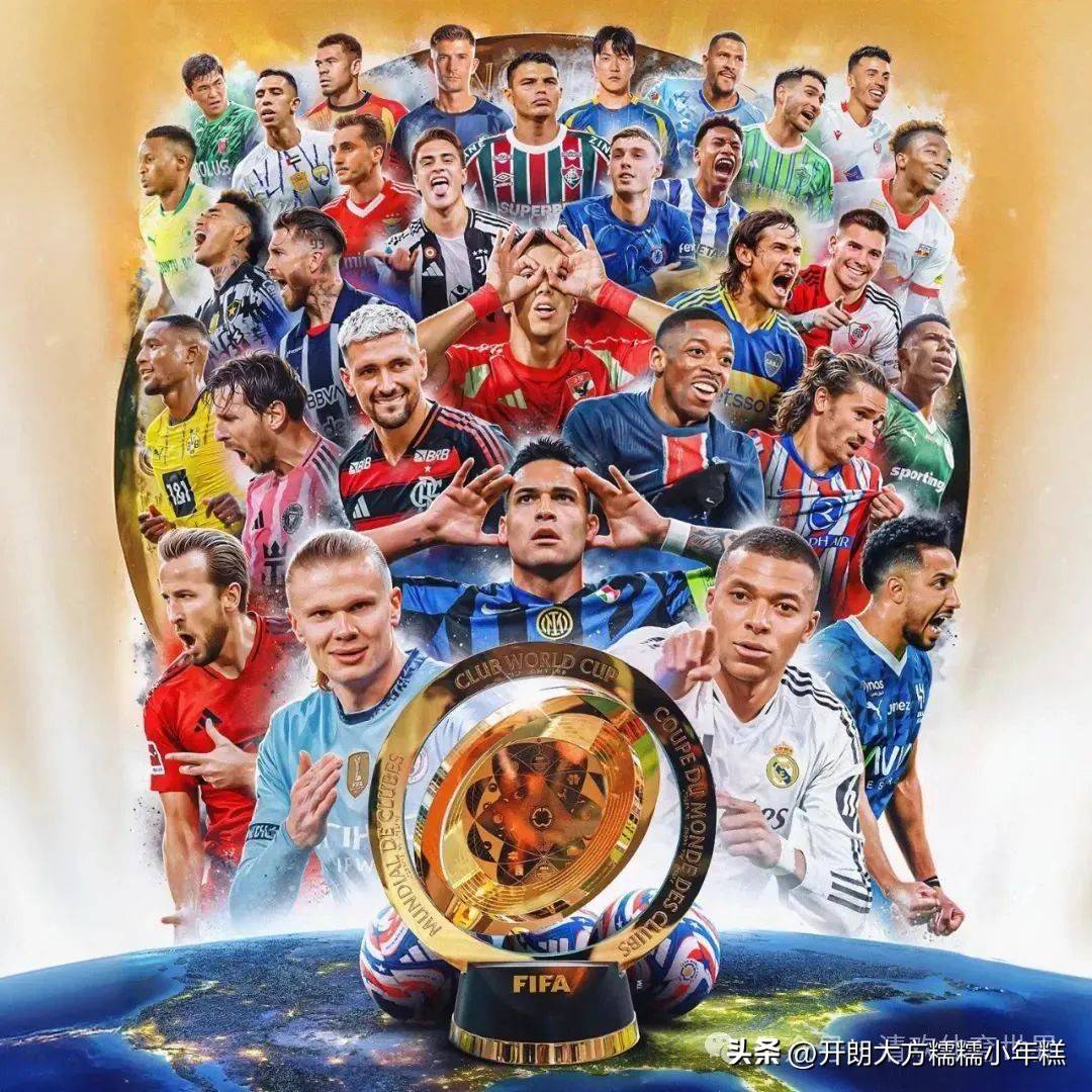乐鱼体育 官方平台-世俱杯冷门比赛全纪录(世俱杯参赛队伍2021)