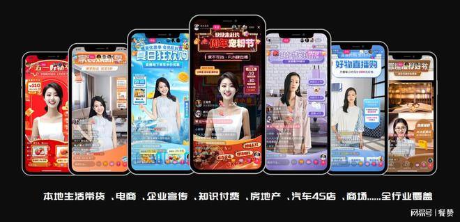 乐鱼体育入口-包含全球先锋赛直播界面优化后仍遭遇卡顿问题，观众反馈不佳的词条