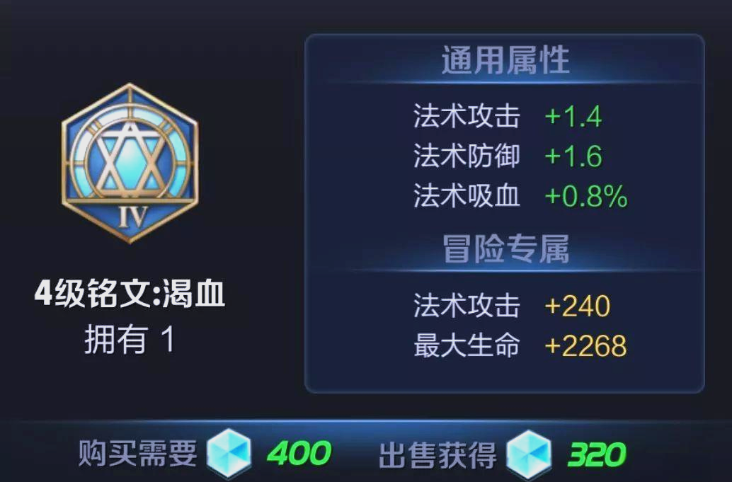 乐鱼体育全站-关于S40前瞻：两大T0天龙人确定，貂蝉吃满装备红利，双40出装将大火的信息