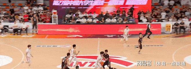 乐鱼体育登录-晒管子煜超远三分瞬间