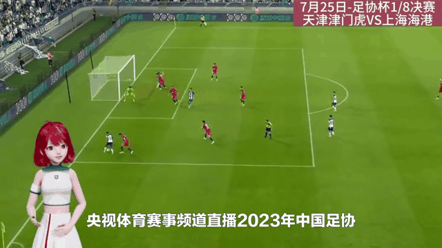 乐鱼体育平台-中超夏窗引援动态：德转宣米特里策加盟浙江队，国安总经理之子或加盟津门虎