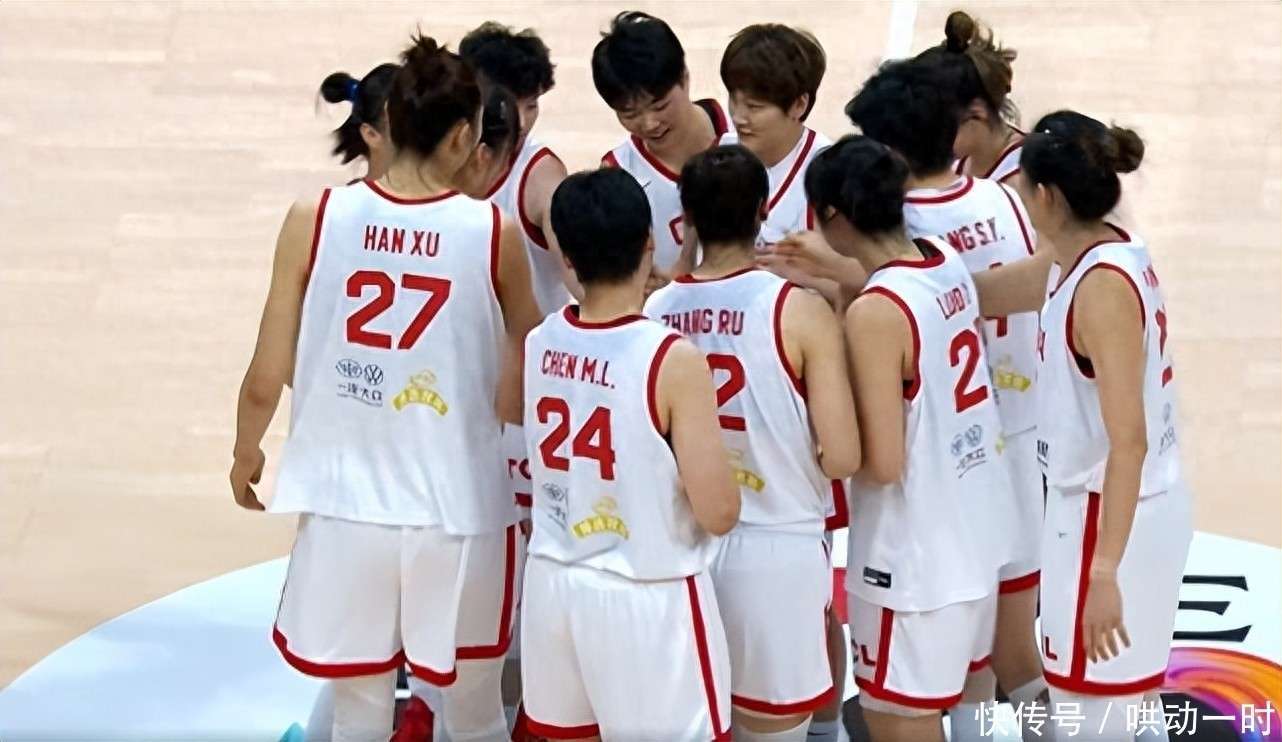 乐鱼真人体育娱乐-日本女篮遭澳大利亚逆转半决赛大概率对阵中国队