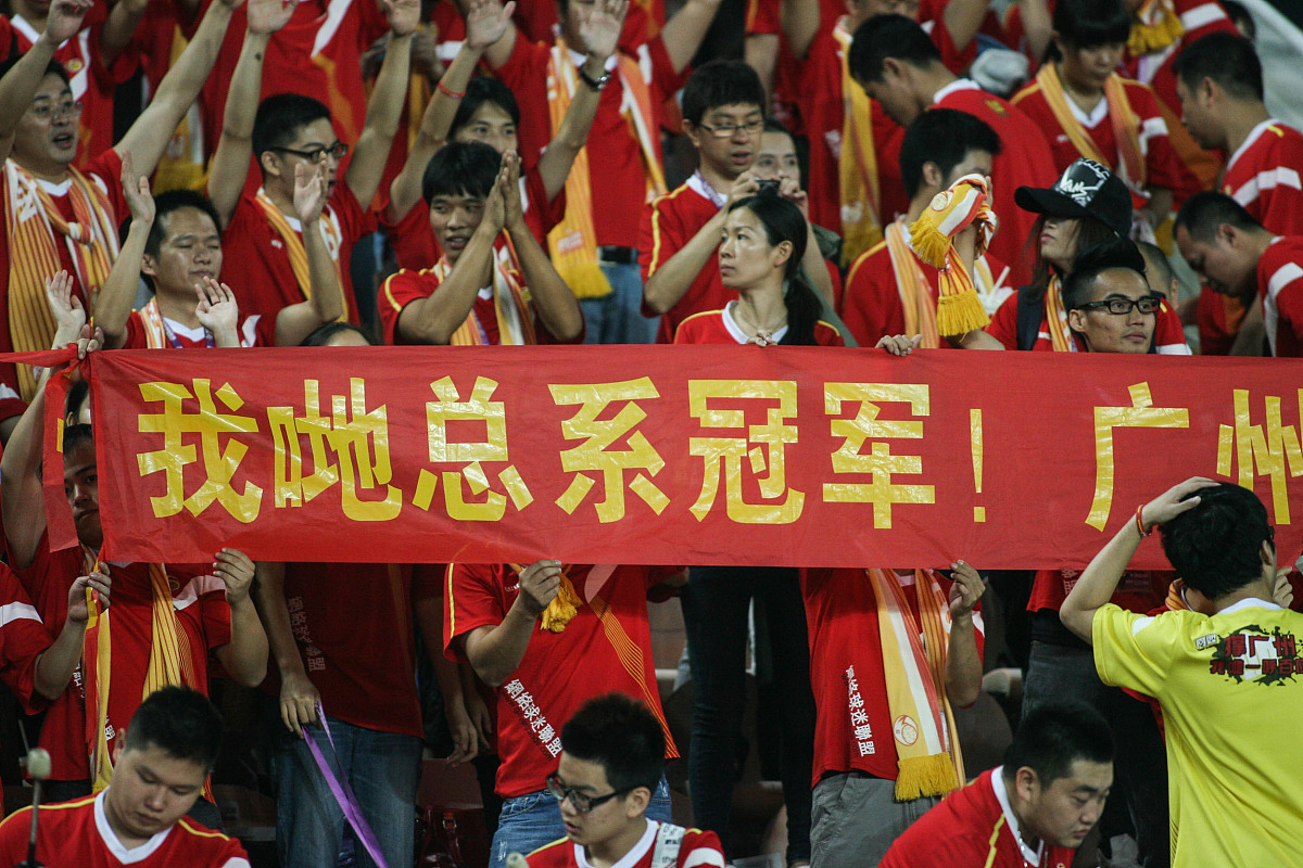 关于一场2-1绝杀，让中国队争冠起死回生，还送亚洲冠军2连败的信息