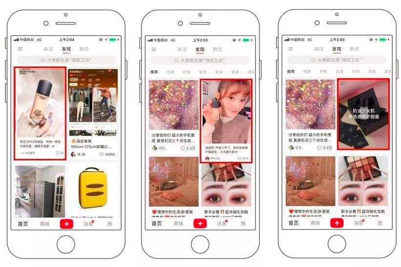 包含有个队把一个超级流量选手解了，他们很多决策我看不懂的词条