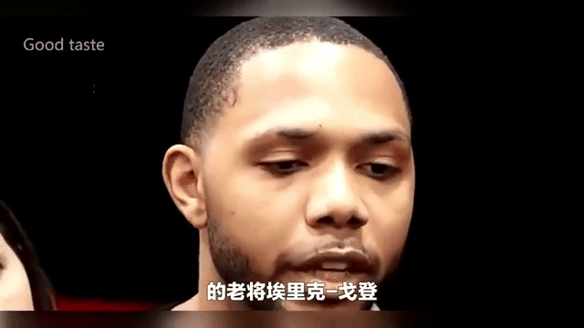 一夜交易动态：湖人领跑维金斯下家，火箭一签一裁9人核心出炉的简单介绍