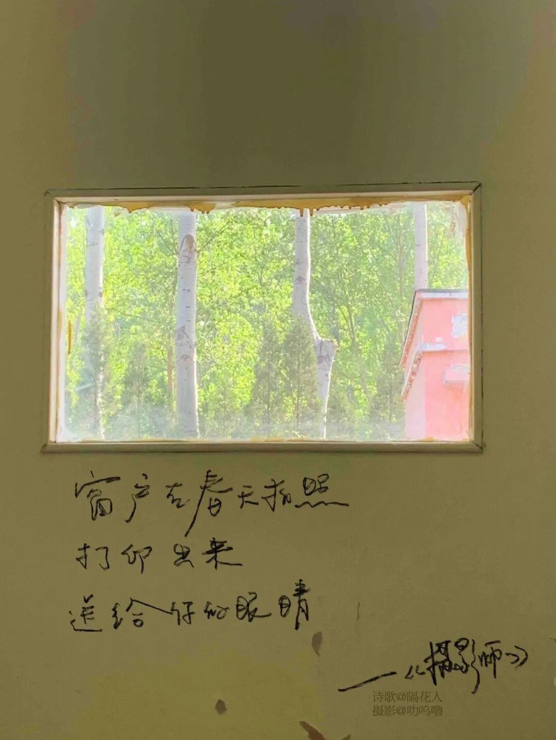 乐鱼体育app-谷玥灼更新社媒晒日常：你看到的所有惊艳，都曾被平庸历练过