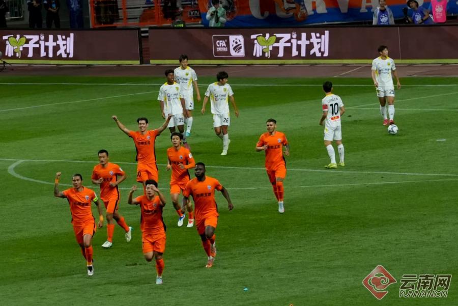 乐鱼体育全站-足协杯-奥斯卡两射一传唐淼两助攻云南玉昆3-0广州豹进四强