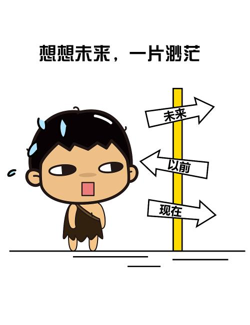 恩德里克：从希望之星到挑战重重，他的未来将何去何从？的简单介绍