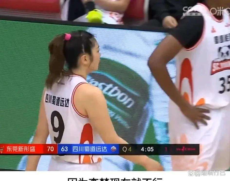 意外发生！前名将复出欲再创辉煌
