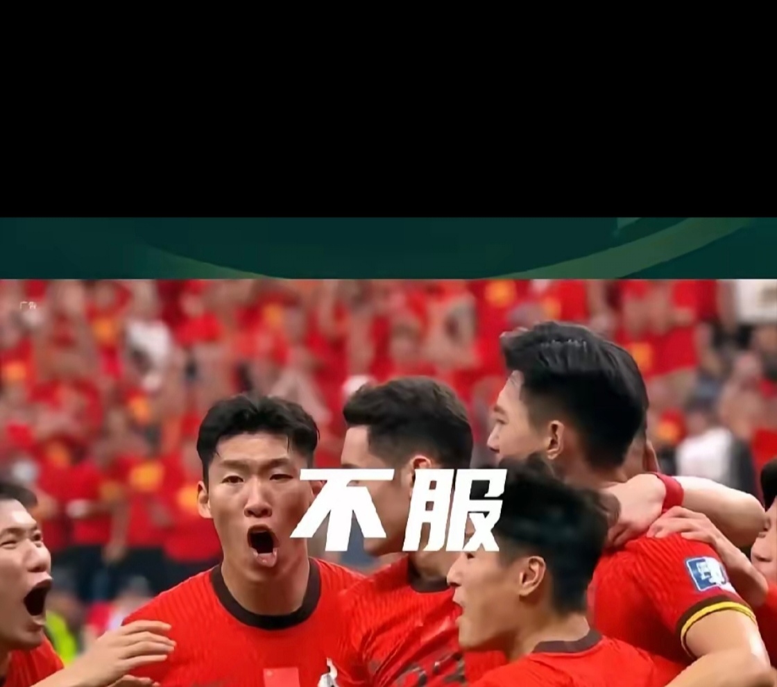 关于军队如山！球队团结一心实现连胜的信息