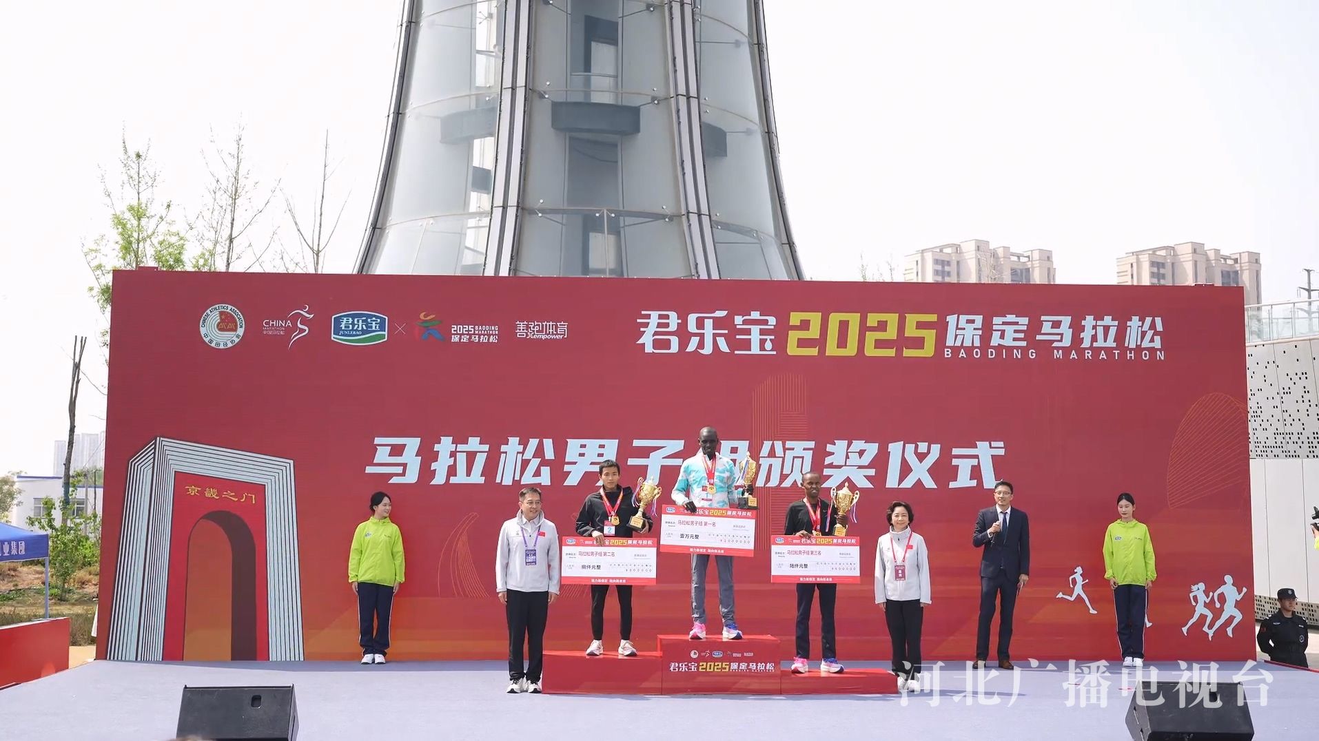 乐鱼体育登录-非洲选手冲刺全场，展现实力