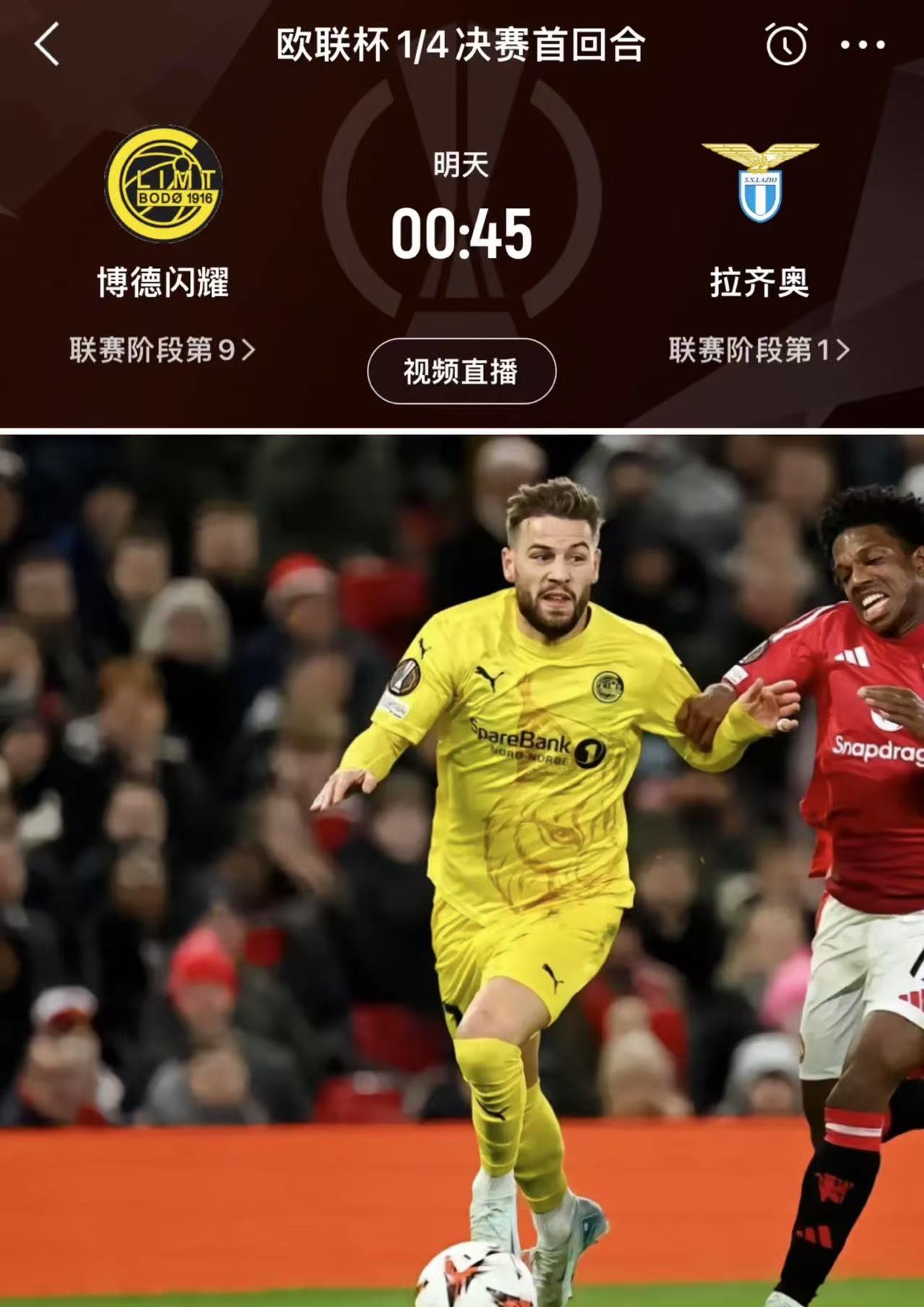 乐鱼体育登录-火爆持续！欧预赛的赛场不缺看点的简单介绍
