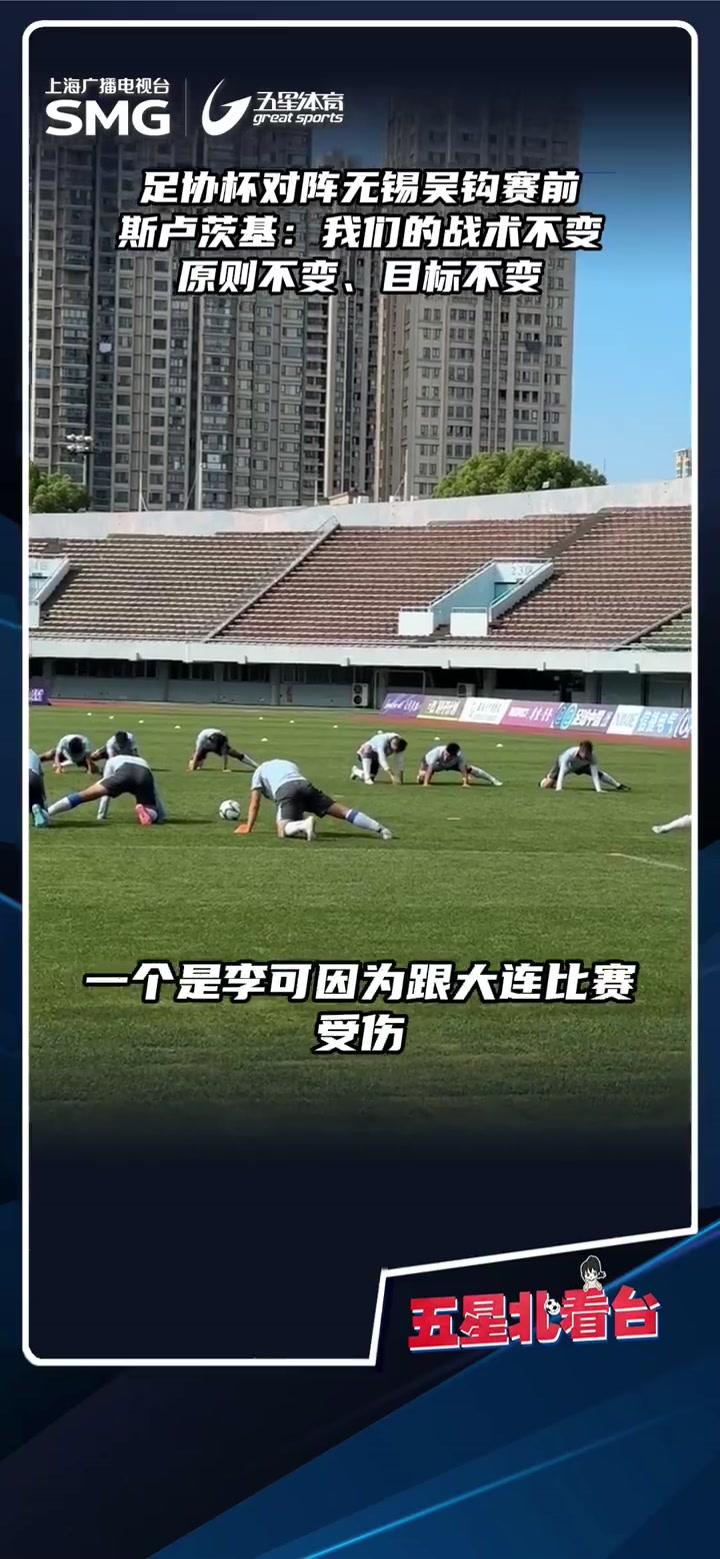 包含约维尔球员状态神勇，主帅战术受到赞誉的词条