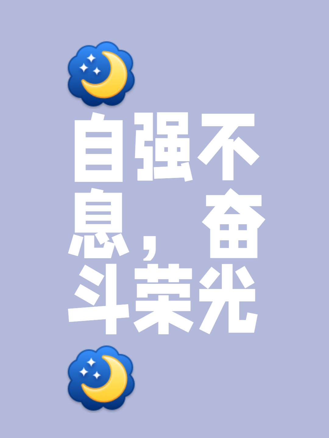 乐鱼体育全站-关于世界豪强选手竭瘁尽力，为国争光的信息